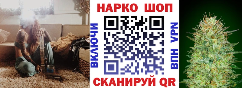 Купить СК  ГЕРОИН  ГАШ  Кокаин  Меф  Куса