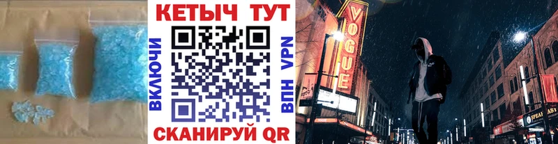 Купить  Куса  Кетамин VHQ 