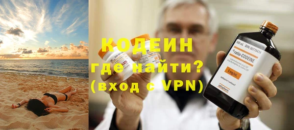 мдма Липки