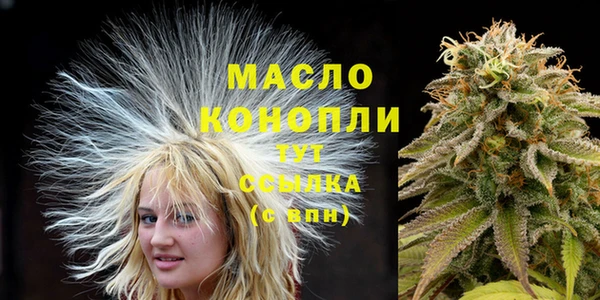 мдпв Лихославль