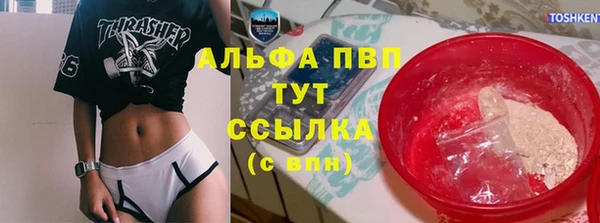 мдма Липки