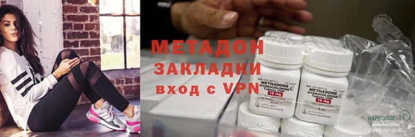 мдма Липки