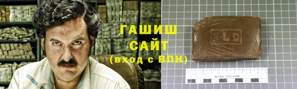 мдма Липки