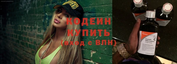 экстази Лиски