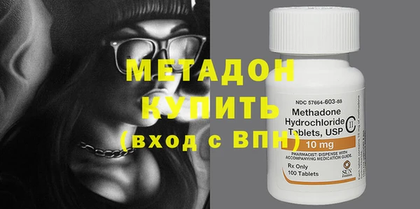 мдпв Лихославль