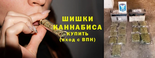 экстази Лиски