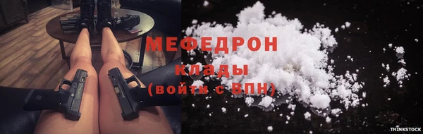 мдпв Лихославль