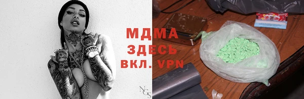 мдпв Лихославль