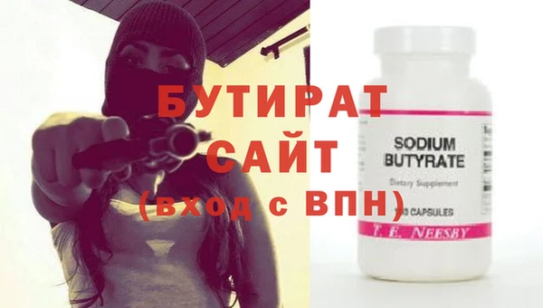экстази Лиски