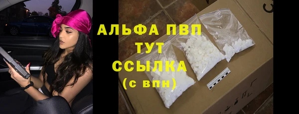 мдпв Лихославль