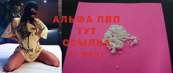 мдпв Лихославль