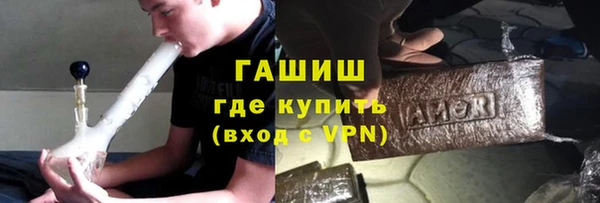 экстази Лиски