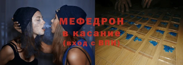 каннабис Лабытнанги