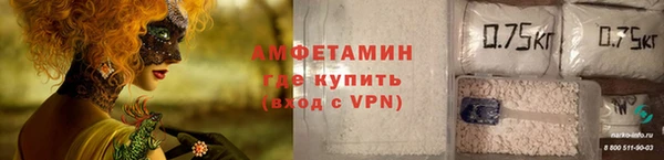 мдпв Лихославль