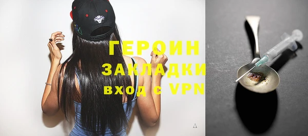 экстази Лиски