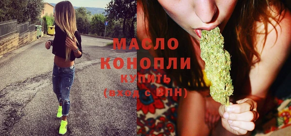 экстази Лиски