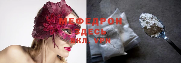 экстази Лиски