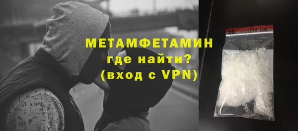 мдма Липки