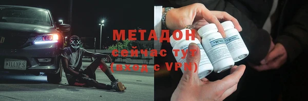 экстази Лиски