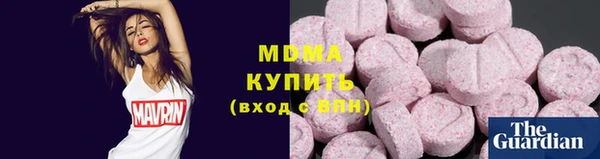 экстази Лиски