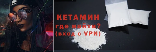 мдпв Лихославль