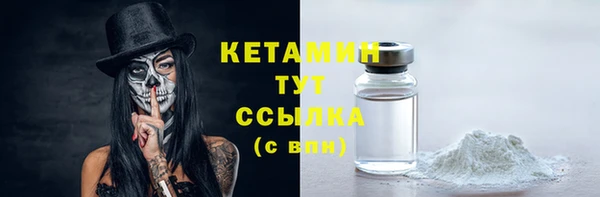 мдма Липки