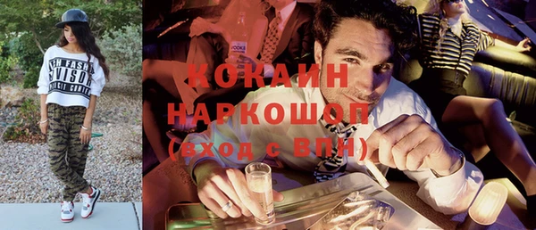 мдпв Лихославль