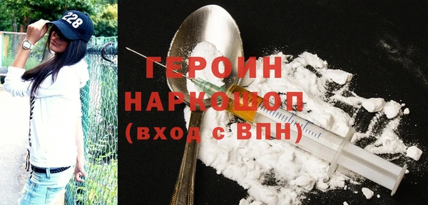 мдма Липки