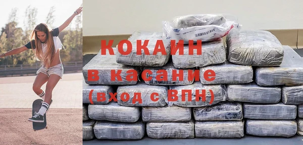 мдпв Лихославль