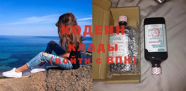 мдма Липки