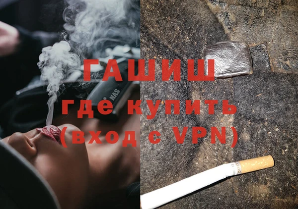 мдпв Лихославль