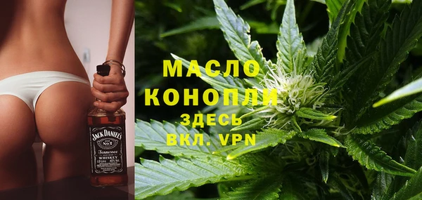 мдпв Лихославль