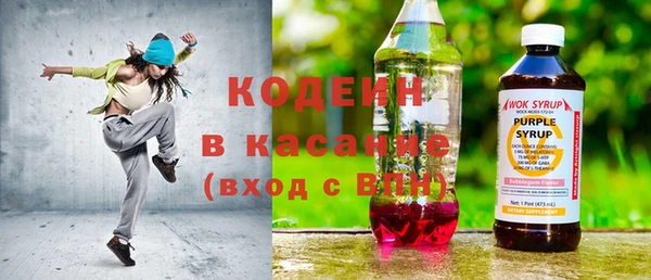 мдма Липки