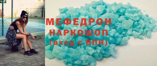 экстази Лиски