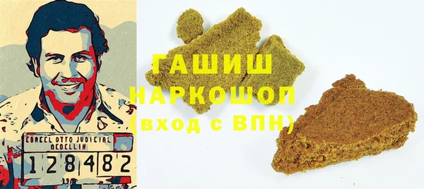 мдма Липки