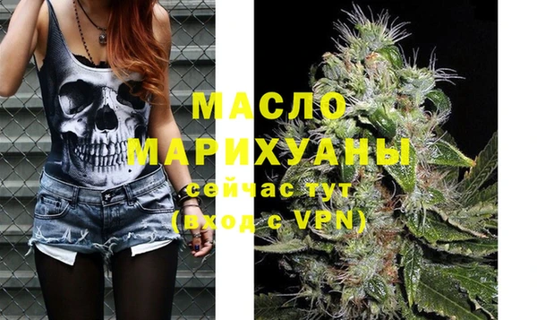 мдма Липки