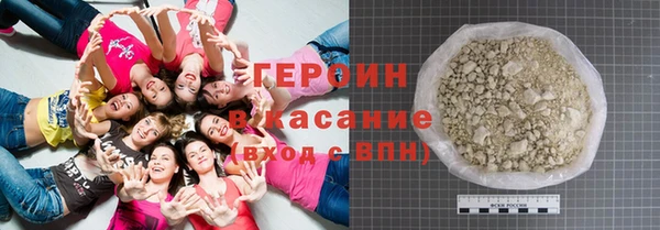 мдма Липки
