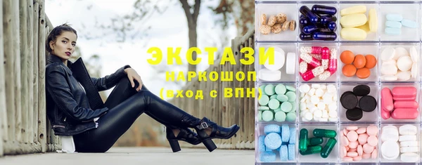 мдпв Лихославль