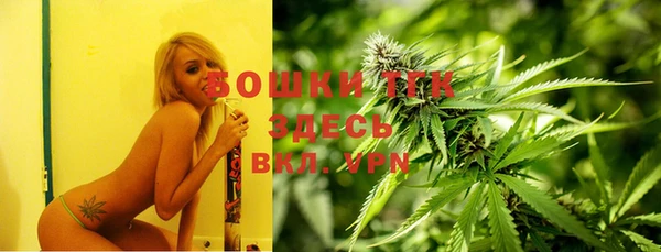 экстази Лиски