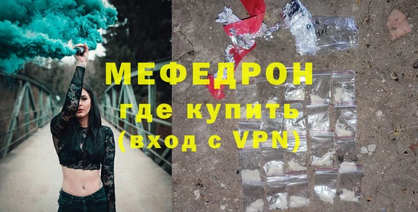 экстази Лиски