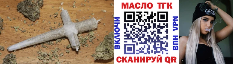 Купить  Куса  ТГК Wax 